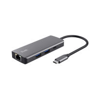 Logo Trust dalyx 6in1 usb-c multiport adapter aluminum 48044961