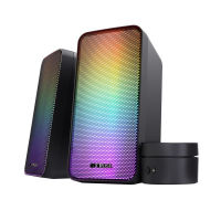 Logo Trust gaming wezz 2.0 rgb led speaker system black 48044968