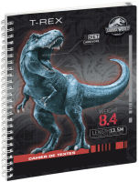 Logo Exacompta cahier de textes jurassic world 't-rex' 8703006