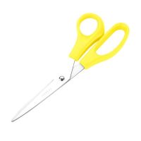 Logo Ciseaux hygiplas jaunes dm038