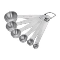 Logo Lot de 6 cuillres  mesure vogue gl873