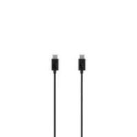 Logo Cble d'extension usb-c 5m pour expand ep1001188