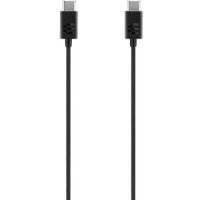 Logo Cble usb-c vers usb-c 1,5m ep1000304