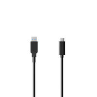 Logo Cble usb a vers usb c pour webcam 2m ep1001224