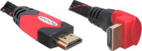 Logo Cble vido hdmi high speed coud bas 3m 1310181