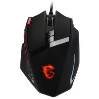 Logo Souris filaire gaming - souris interceptor ds200 s12-0401170-eb5