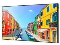 Logo Lcd ecrans  affichages dynamiques samsung om55d-w 139,7 cm  lh55omdpwbc/en