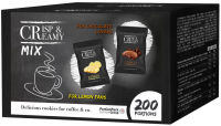 Logo Hellma biscuit 'crisp & creamy', dans un carton 9622391