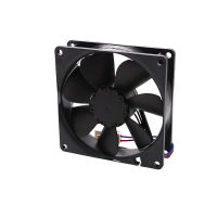 Logo Ventilateur compact refrigerateur congelateur 090.206