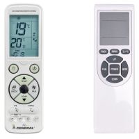 Logo T�l�commande pour newair compact-14000-btu-luxair-a (compact-14000-btu-luxair) riv-90923