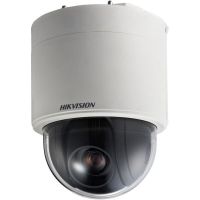 Logo Camra hikvision w126576809