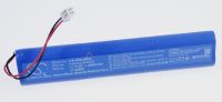 Logo Accu 10,8v - 2000mah ni-mh pour motorisation de volets roulants solaires velux ssl avec prise    w440304