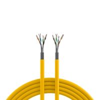 Logo Uc future c22 cat.8.2 s/ftp 4p 2ghz, lshf-fr 99827.1