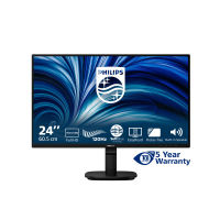 Logo Philips 24b2n2200/00 23.8p fhd 16:9 ips 120hz d-sub hdmi 1.4 dp 1.2 48101608