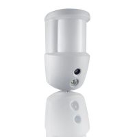 Logo Detecteur de mouvement images b2c 2401212