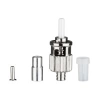 Logo St-ii connector simplex multimode 53202.3