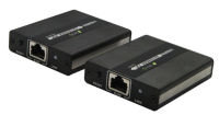 Logo Extendeur hdmi cat.5e/6 120m idata-ext-e71