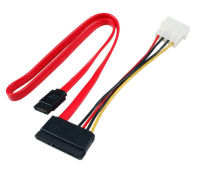 Logo Sata power cable&comma; sata 22 to sata 7 &plus; 5&comma;25"&comma; m-m&plus;f&comma; 0&comma;5m k5349.050