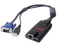 Logo Apc kvm 2g - server module - usb 1758009
