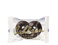 Logo Bahlsen lebkuchen-brezeln, dans un pr�sentoir en carton 9508837