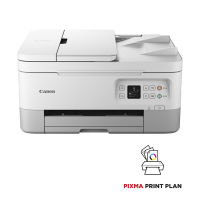 Logo Canon pixma ts7451i mfp colour inkjet a4 13ipm print 200sheets usb wi-fi white 46299351