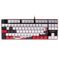 Logo Lexip x ubisoft assassins creed clavier qwertz shadows 47525295