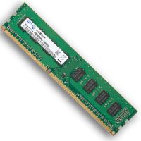 Logo M�moires ddr4 16go cl22 ecc ddr4-16go-11