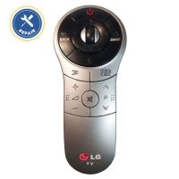 Logo T�l�commande vat - electronic s.r.o riv-87760