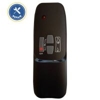 Logo T�l�commande vat - electronic s.r.o riv-87072