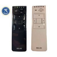 Logo T�l�commande pour vat - electronic s.r.o selve riv-86161