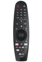 Logo T�l�commande lg 
