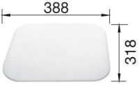Logo Planche a decouper plastique blanc �gouttoir � droite delta 137876