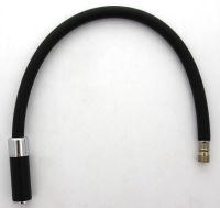 Logo Douchette + flexible douchette - compatible avec le mitigeur rc606/do