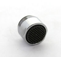 Logo Mousseur - compatible avec le mitigeur rcd55 015 ar16000286