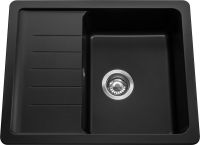 Logo Boh�me puro - evier � encastrer luisina 1 bac, 1 �gouttoir coloris puro ev21701p236