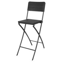 Logo Chaises de bar pliantes hdpe bolero effet bois noir (lot de 2) hz893