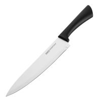 Logo Couteau de cuisine nisbets essentials noir 20�cm ja906