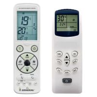 Logo T�l�commande pour dometic calr241-air-luxair riv-88179