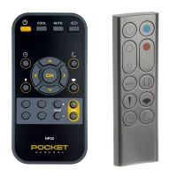 Logo T�l�commande pour dyson hp02-pocket riv-97654