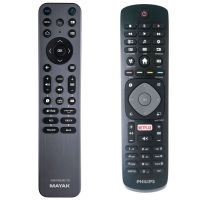 Logo T�l�commande pour philips 996596002916-mayak riv-97622