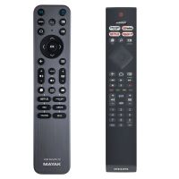 Logo T�l�commande pour philips 996592100234-org-mayak riv-97618