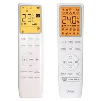 Logo T�l�commande unical air 