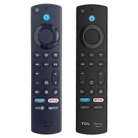 Logo T�l�commande tcl 