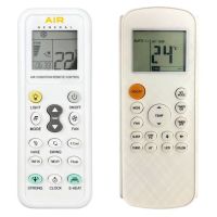 Logo T�l�commande pour stelbi rg57a1(b)bgef-air riv-97680