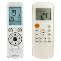 Logo T�l�commande pour comfee cf-cfw12a-luxair riv-97684