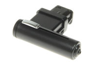 Logo Buse d'eau chaude 7313234701