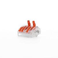 Logo Connecteur d'�pissure 5 douilles 0,75 a 2,5 mm [e3-63132]
