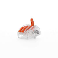 Logo Connecteur splice 3 prises 0.75a 2.5mm [e3-63131]