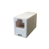 Logo R�partiteur de connecteurs rj45 (pour unifier deux c�bles) (emballage r�tractable) [e3-55025]