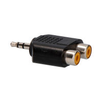 Logo Adaptateur jack 3.2mm m�le vers 2 x rca femelle (audio) st�r�o [e3-51292]